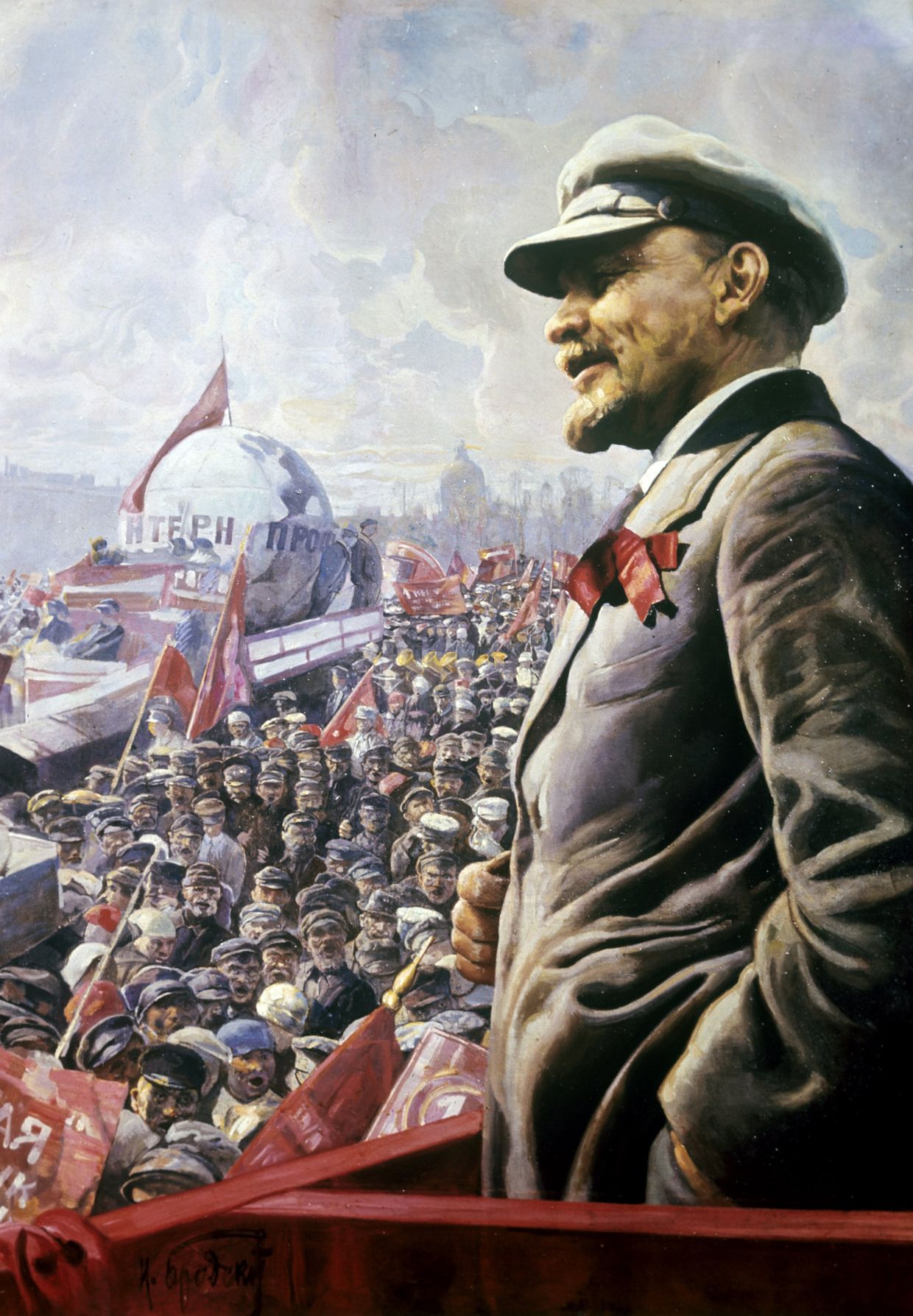 Картина «В.И. Ленин на трибуне 1 мая 1920 года» Картина «В.И. Ленин на трибуне 1 мая 1920 года»