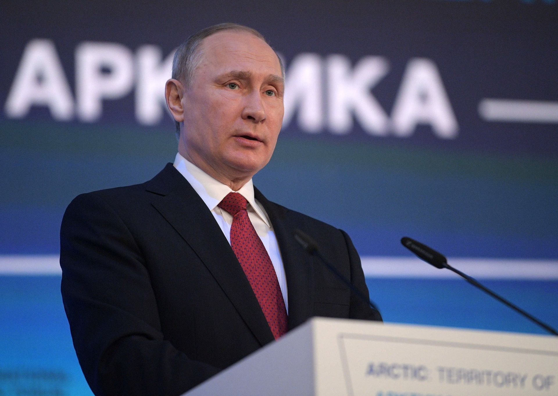 Президент РФ Владимир Путин на форуме «Арктика - территория диалога» - ИноСМИ, 1920, 09.03.2021
