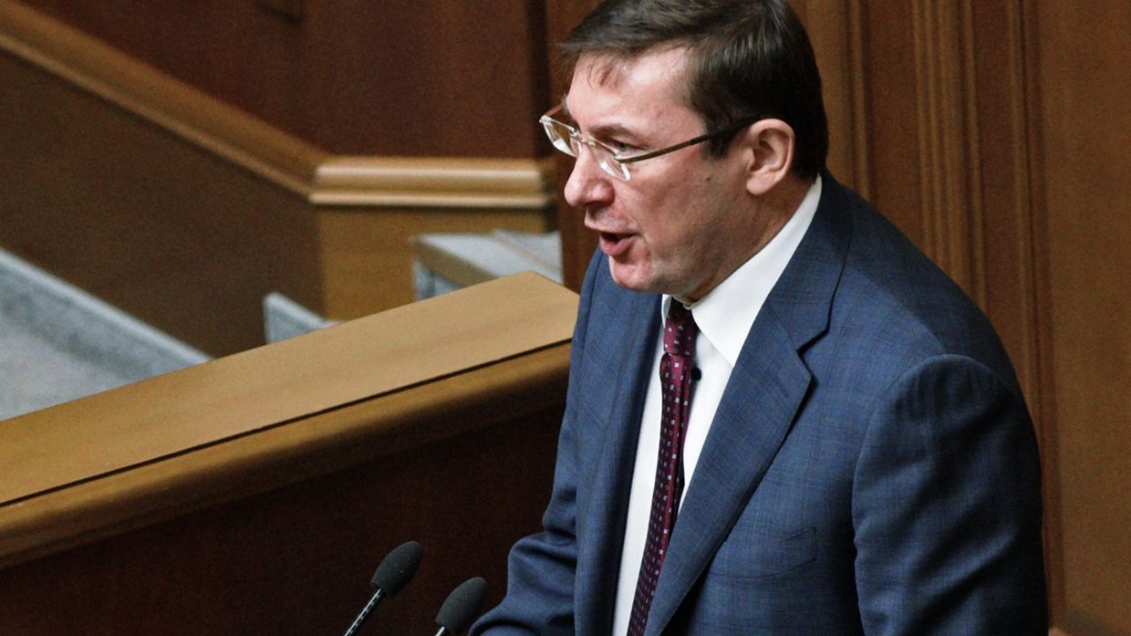Заседание Верховной Рады Украины