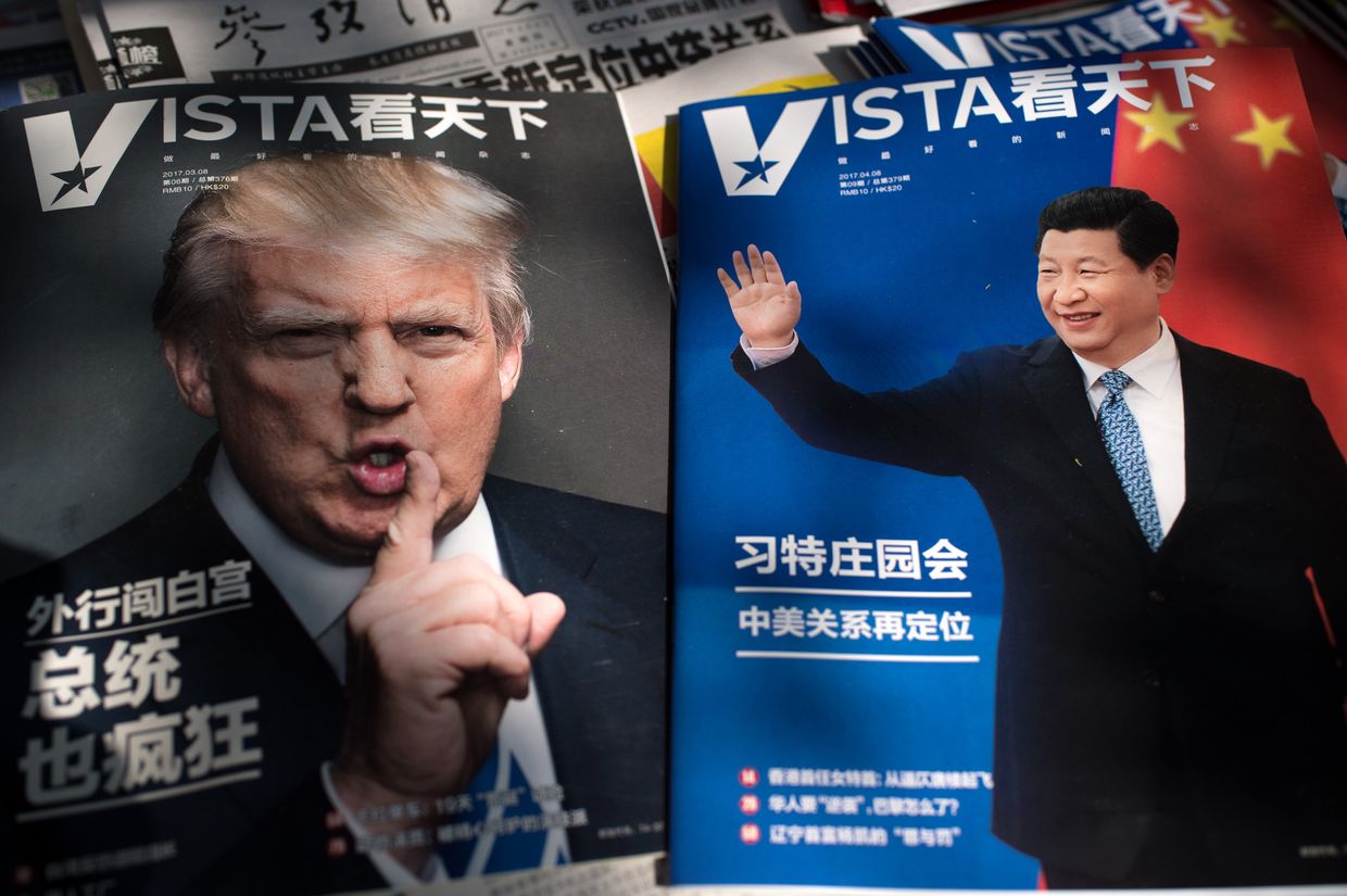 Обложки журналов с портретами президентов США и Китая Дональда Трампа и Си Цзиньпина Обложки журналов с портретами президентов США и Китая Дональда Трампа и Си Цзиньпина