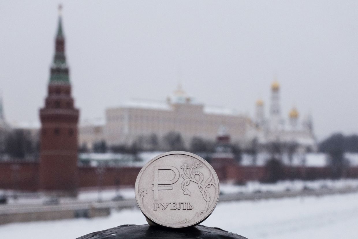 Российский рубль Российский рубль