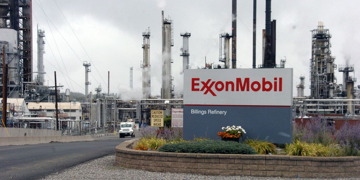 Американская нефтегазовая корпорация Exxon Mobil