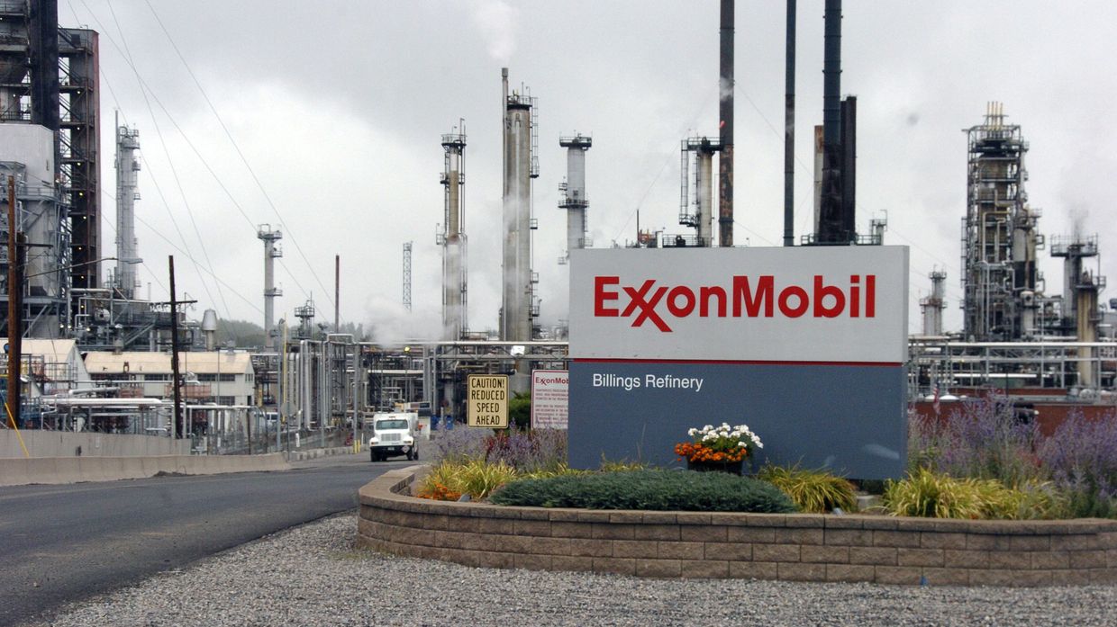 Американская нефтегазовая корпорация Exxon Mobil