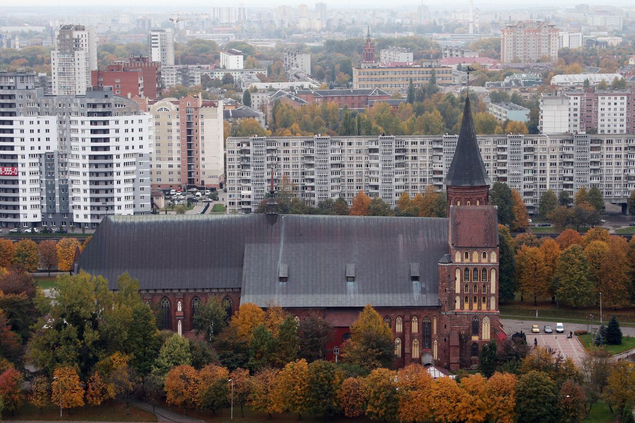 Города России. Калининград