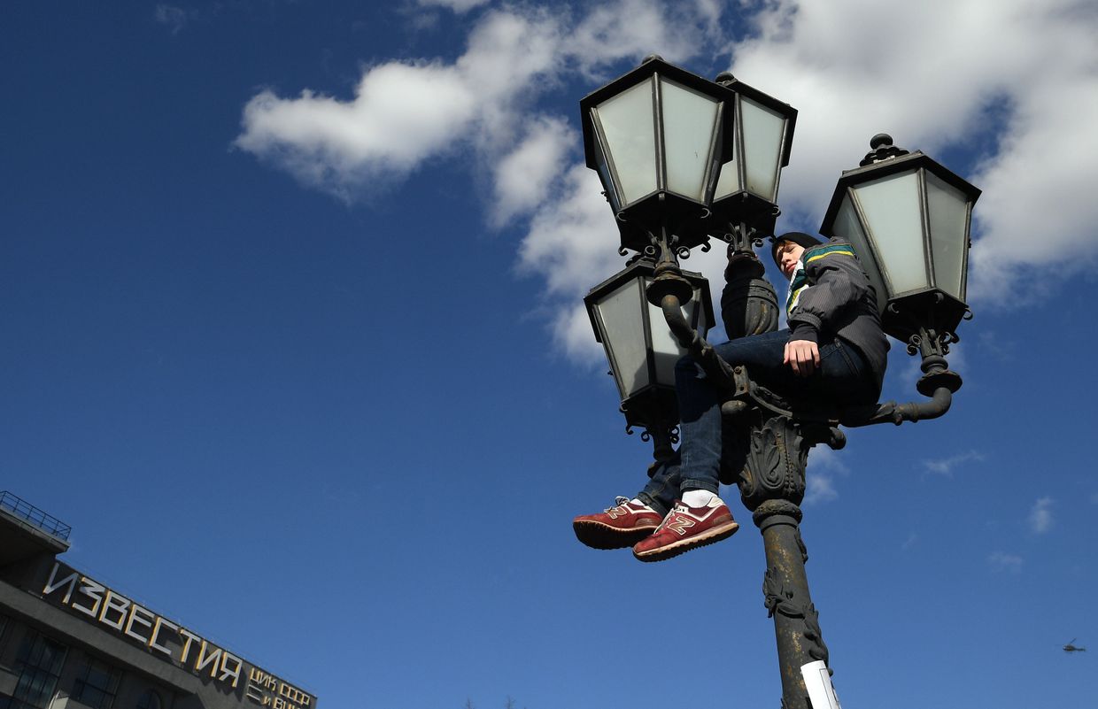 Несанкционированная акция на Пушкинской площади в Москве