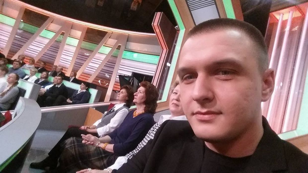 Томаш Мацейчук Томаш Мацейчук