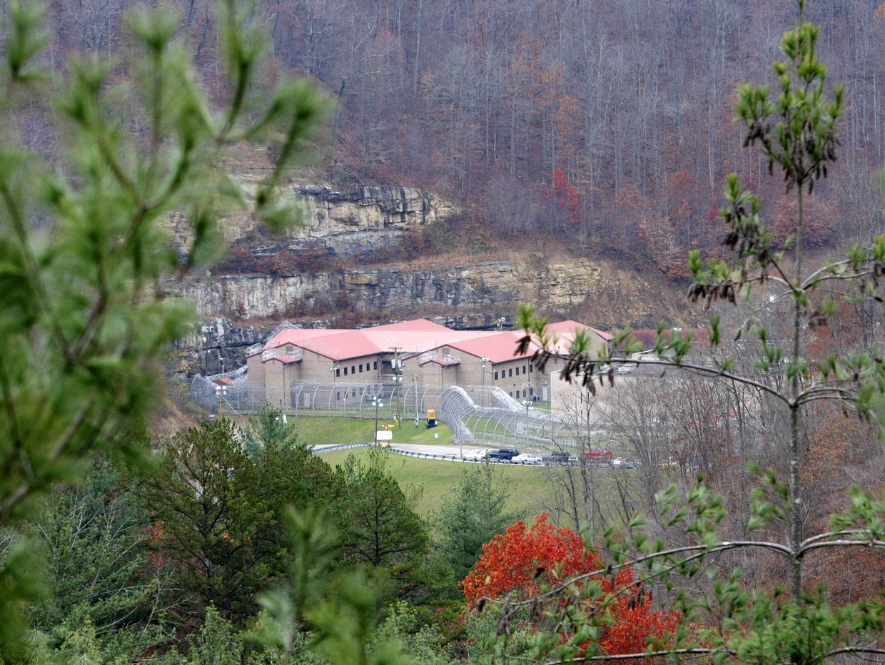 Исправительный комплекс Otter Creek в Колесник, штат Кентукки