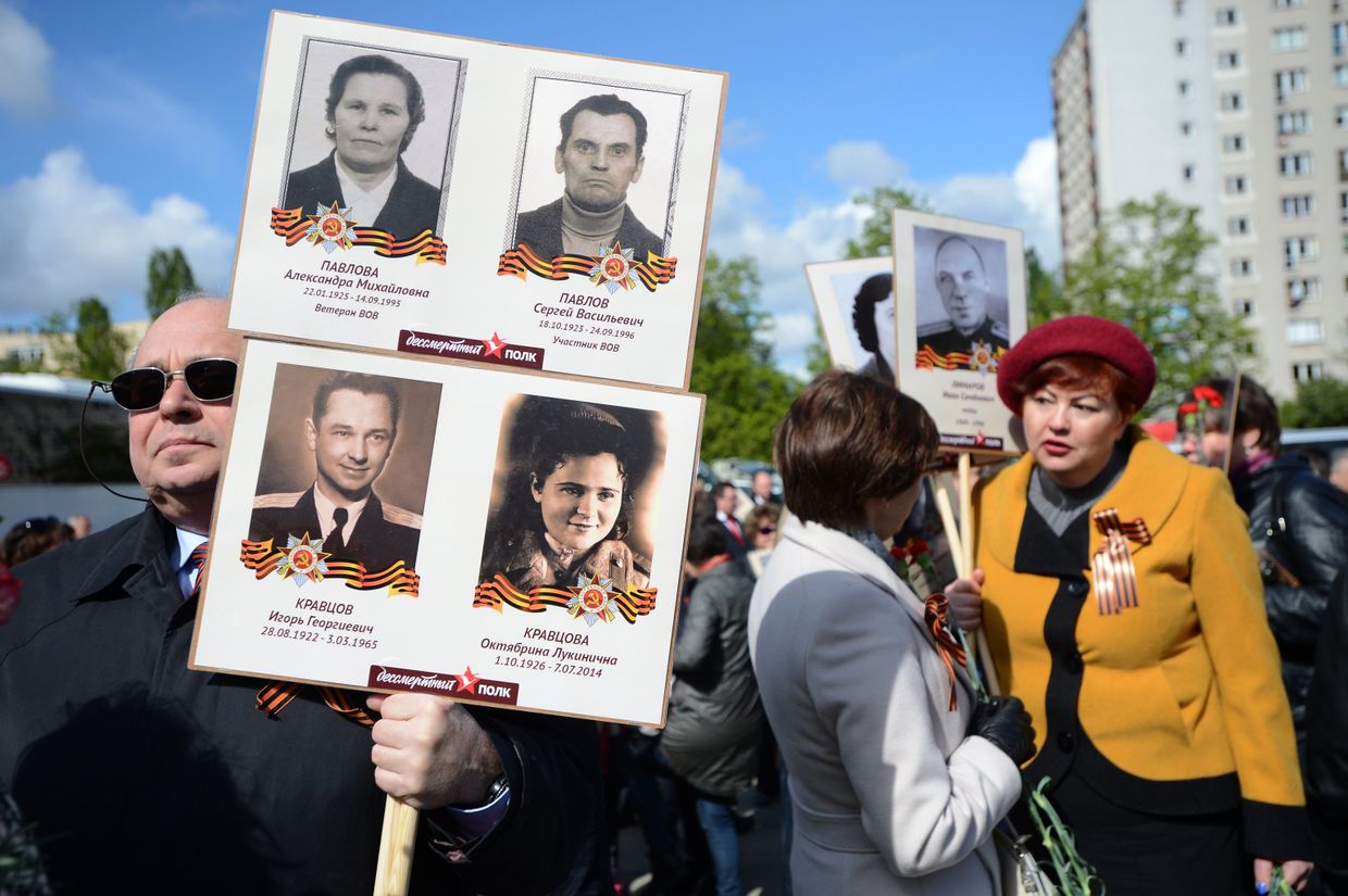 Акция Бессмертный полк за рубежом