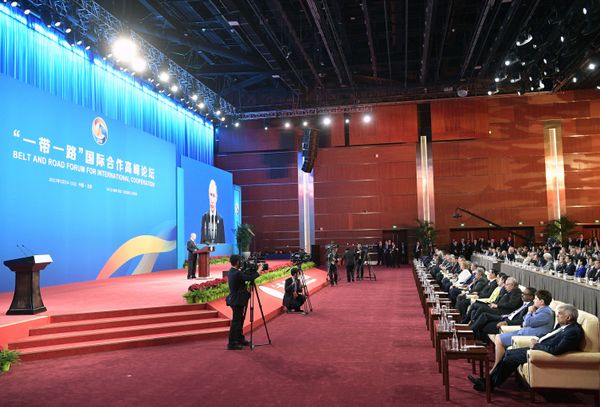 Президент РФ Владимир Путин выступает на церемонии открытия Международного форума «Один пояс, один путь»