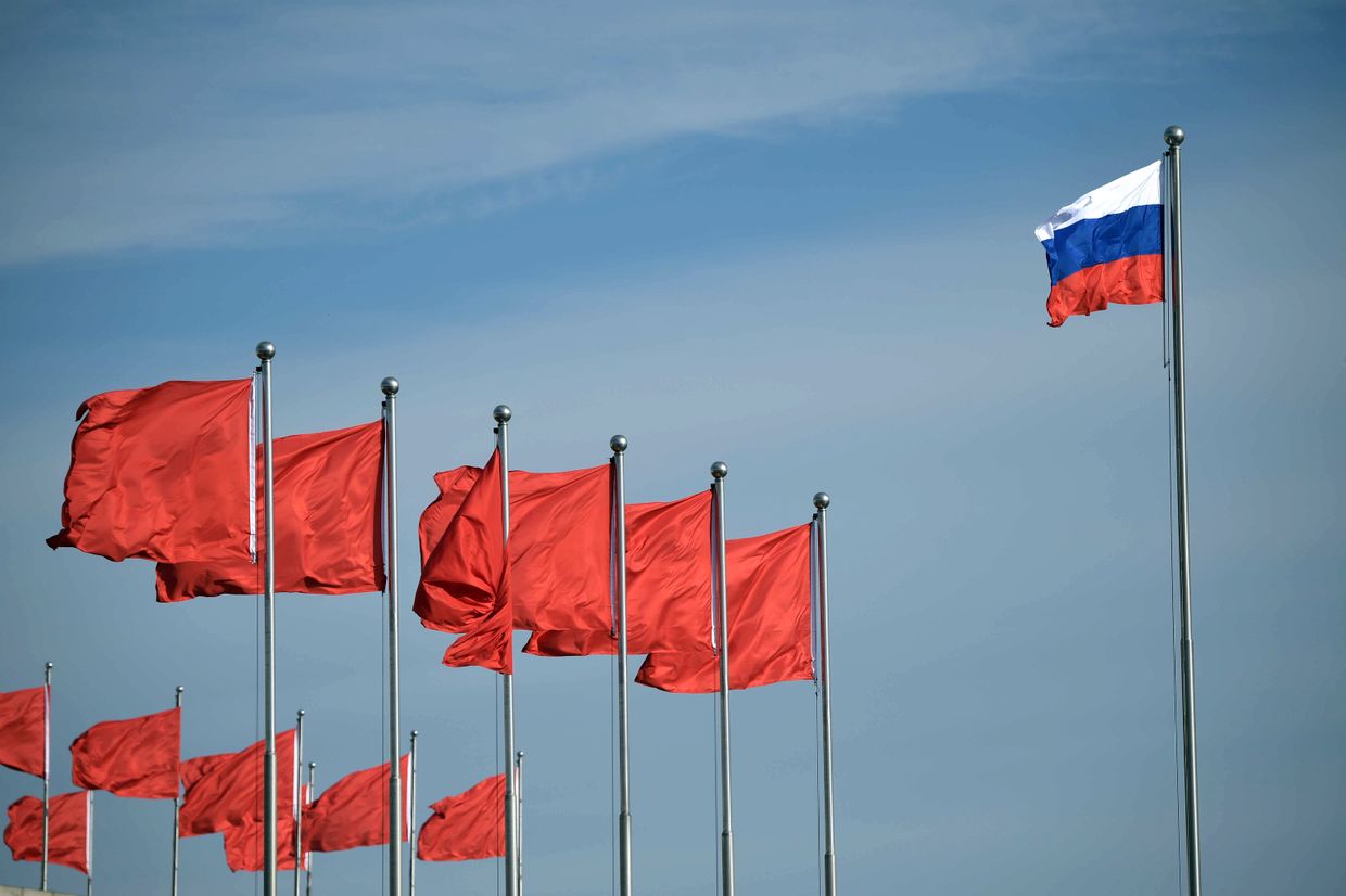 На церемонии открытия Международного форума «Один пояс, один путь»