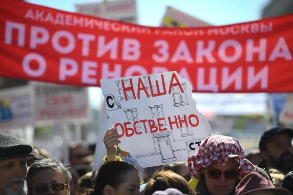 Митинг против сноса пятиэтажек в Москве Митинг против сноса пятиэтажек в Москве