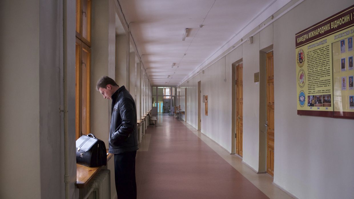 Донецкий национальный университет