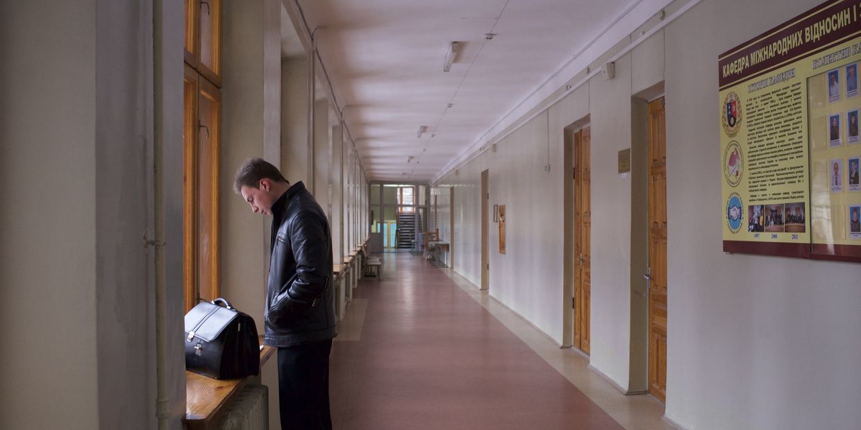 Донецкий национальный университет Донецкий национальный университет