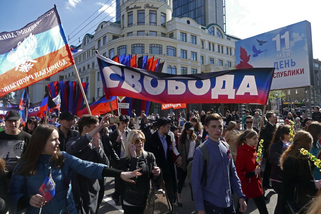 Праздничные мероприятия в честь Дня Республики в Донецке