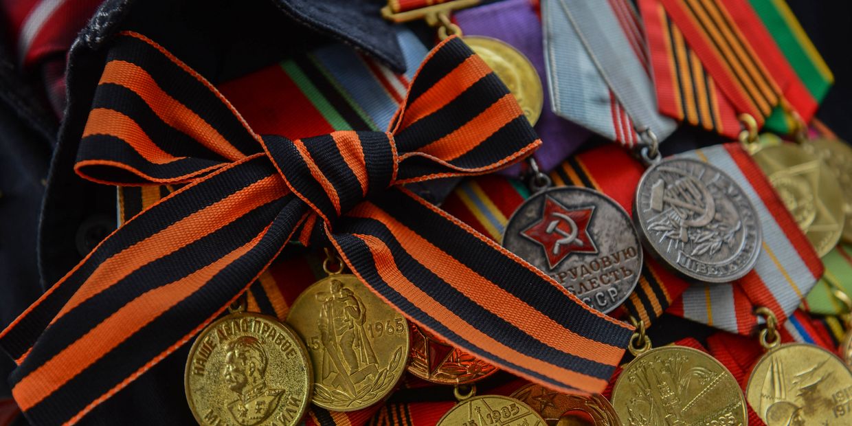 Георгиевская ленточка