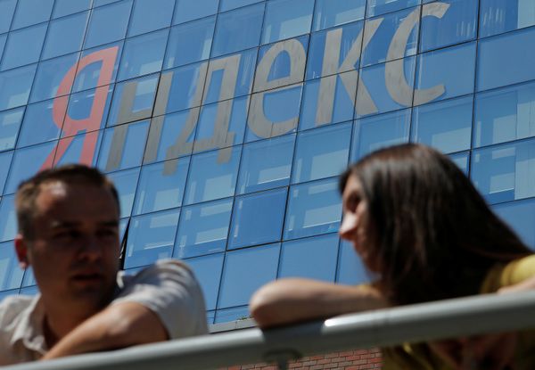 Офис компании «Яндекс» в Москве