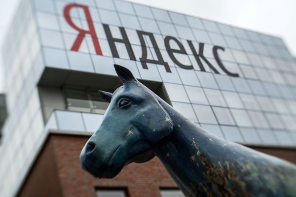 Офис компании «Яндекс»