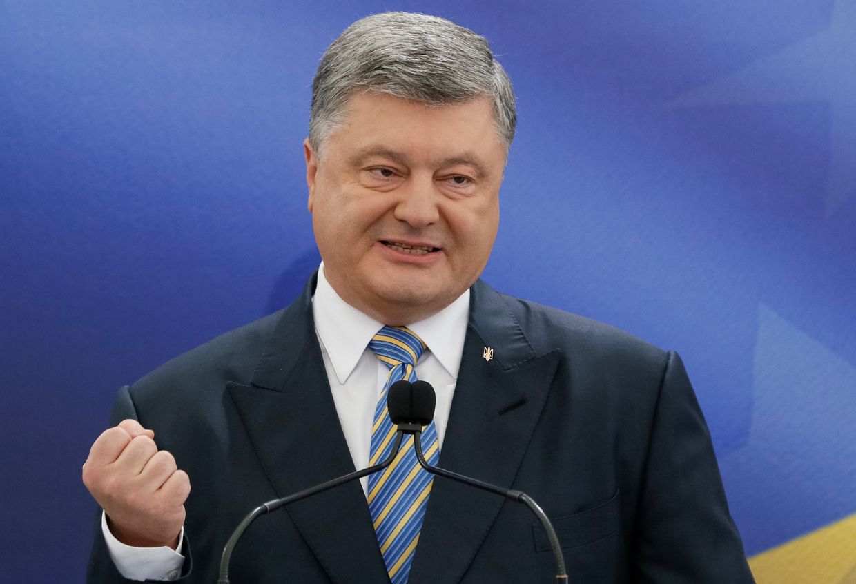 Президент Украины Петр Порошенко во время пресс-конференции. 14 мая 2017 года