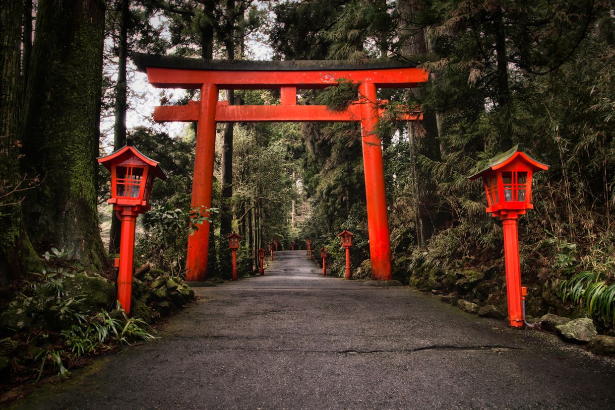 Вулкан Hakone  в Японии