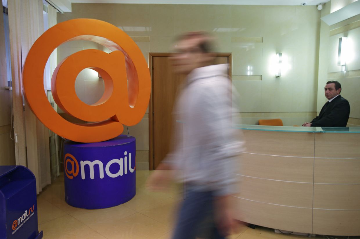 Работа офиса Mail.ru в Москве