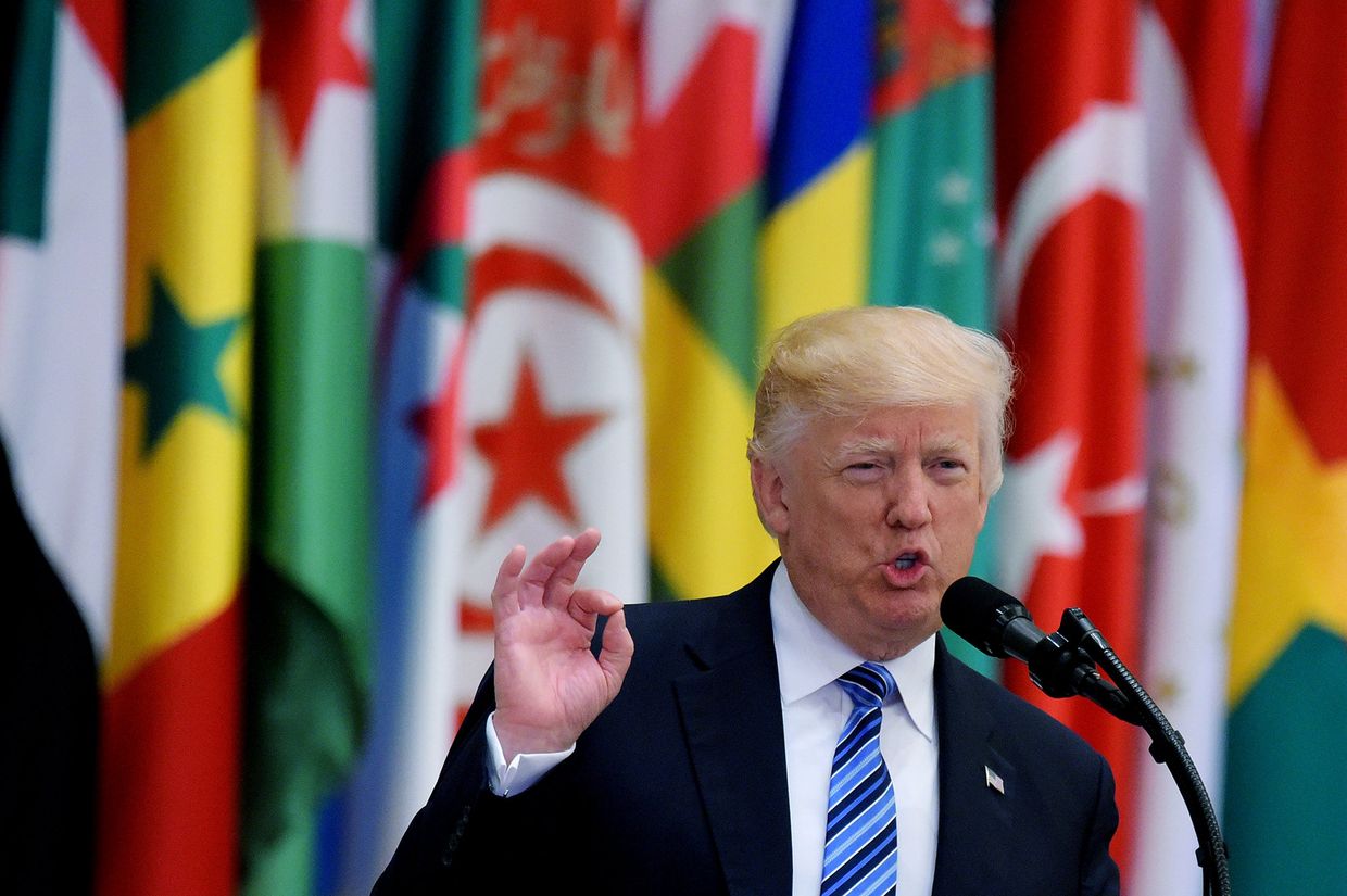Выступление президента США Дональда Трампа