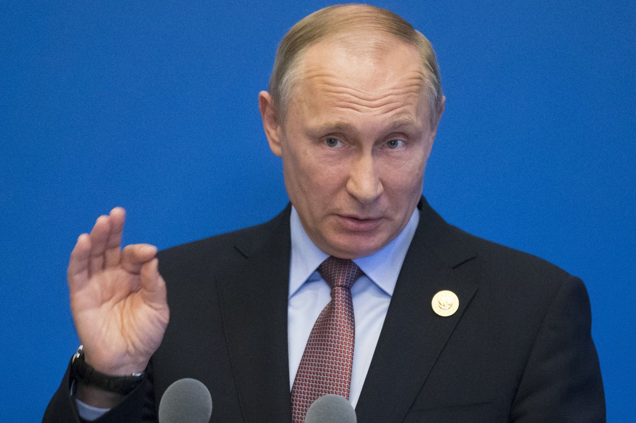 Президент РФ Владимир Путин Президент РФ Владимир Путин
