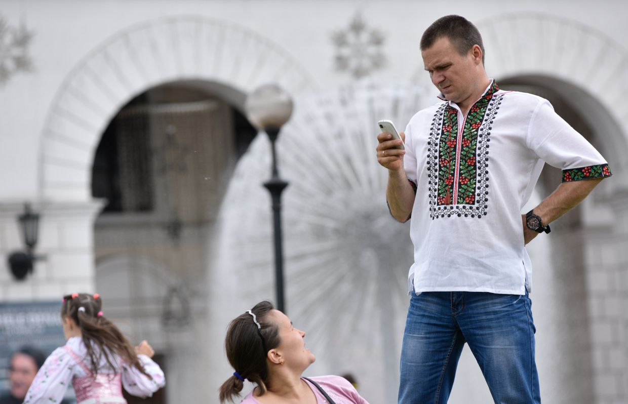 Празднование Дня Киева на Украине