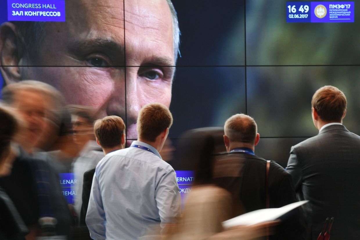 Трансляция выступления президента РФ Владимира Путина на пленарном заседании Петербургского международного экономического форума 2017