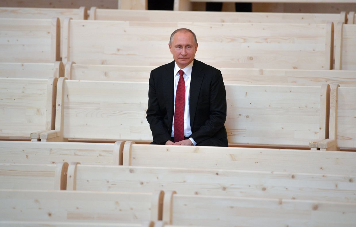 Президент РФ Владимир Путин