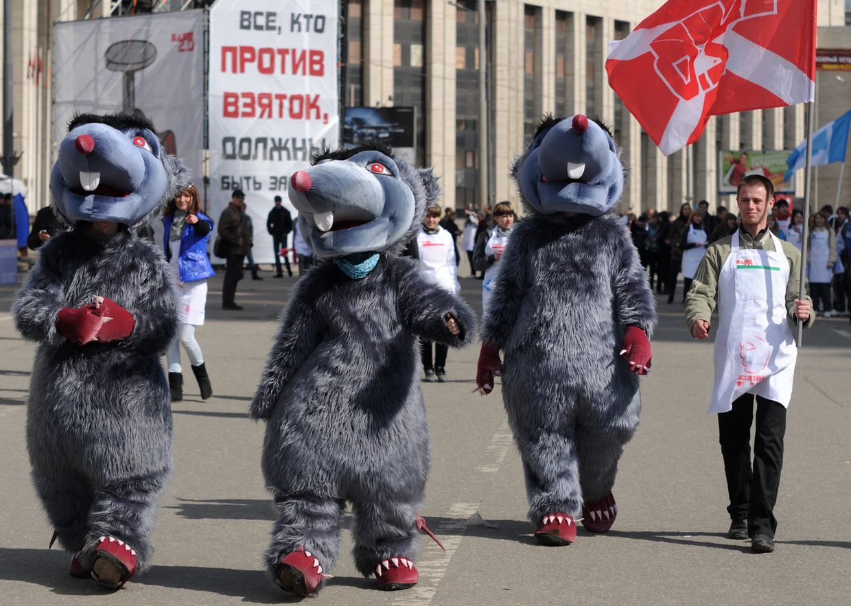 Акции Стоп коррупция в Москве