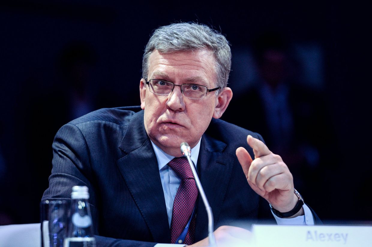 Заместитель председателя Экономического совета при президенте РФ Алексей Кудрин на Санкт-Петербургском международном экономическом форуме 2017