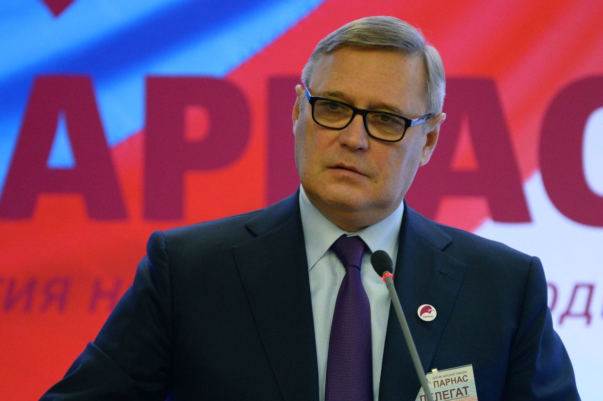 Съезд партии ПАРНАС