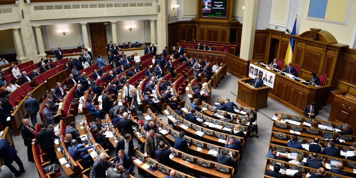 Депутаты на заседании Верховной рады Украины в Киеве. 16 мая 2016