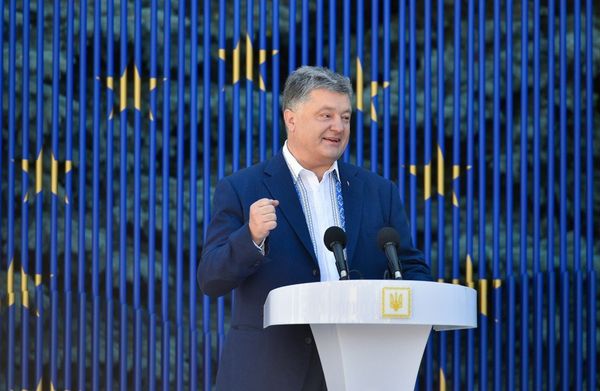 Президент Украины Петр Порошенко запустил таймер обратного отсчета до отмены визового режима с ЕС. 10 июня 2017