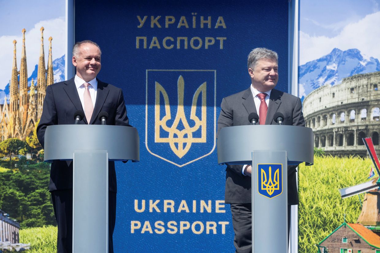 Президент Украины Петр Порошенко и президент Словакии Андрей Киска
