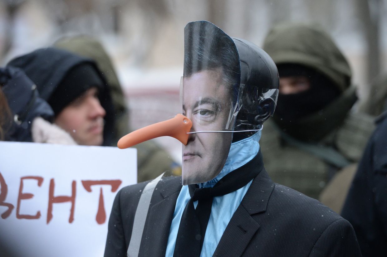 Акции протеста в Киеве