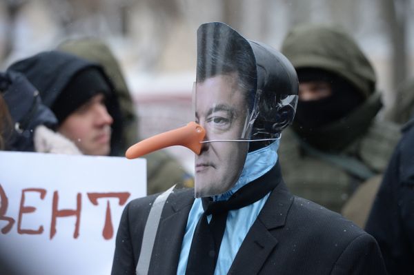 Акции протеста в Киеве