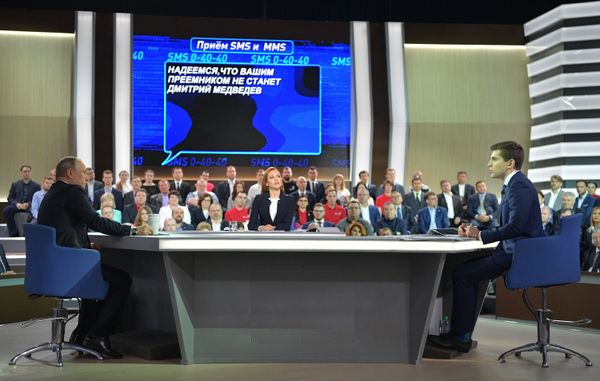 Прямая линии с Владимиром Путиным