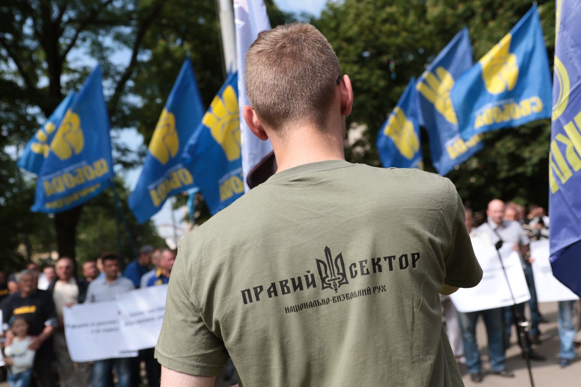 Митинг националистов во Львове - ИноСМИ, 1920, 18.01.2022