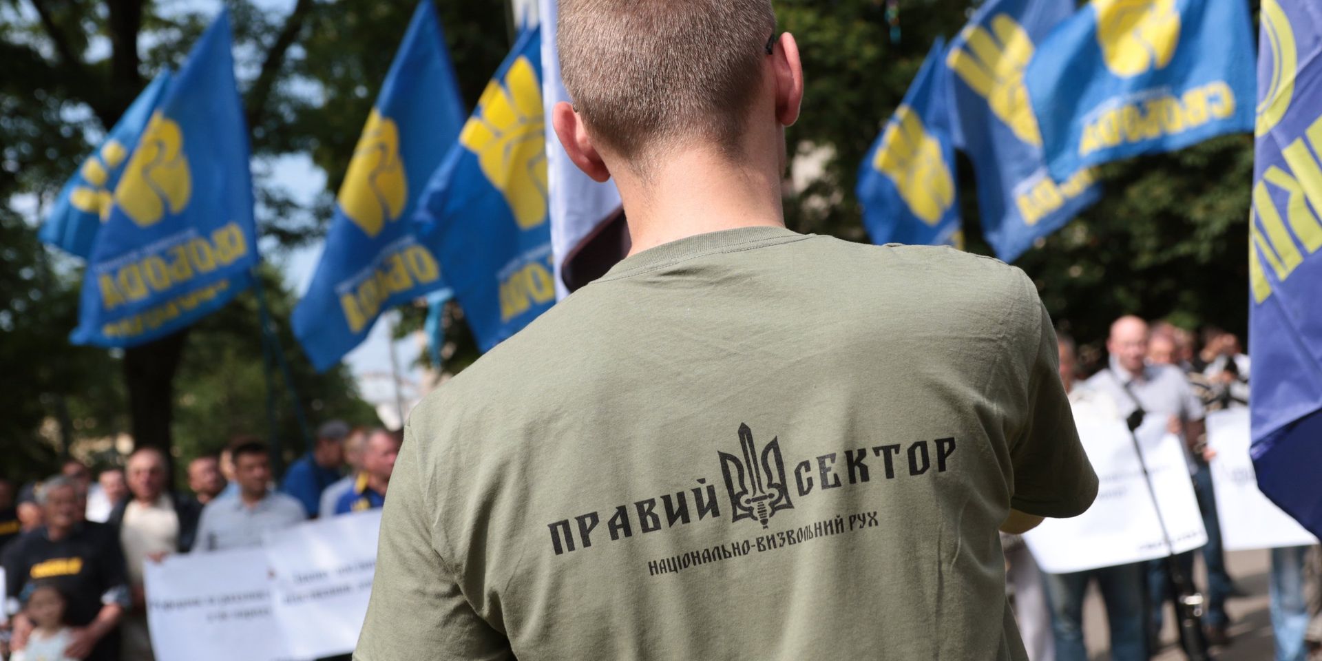Митинг националистов во Львове - ИноСМИ, 1920, 01.09.2021