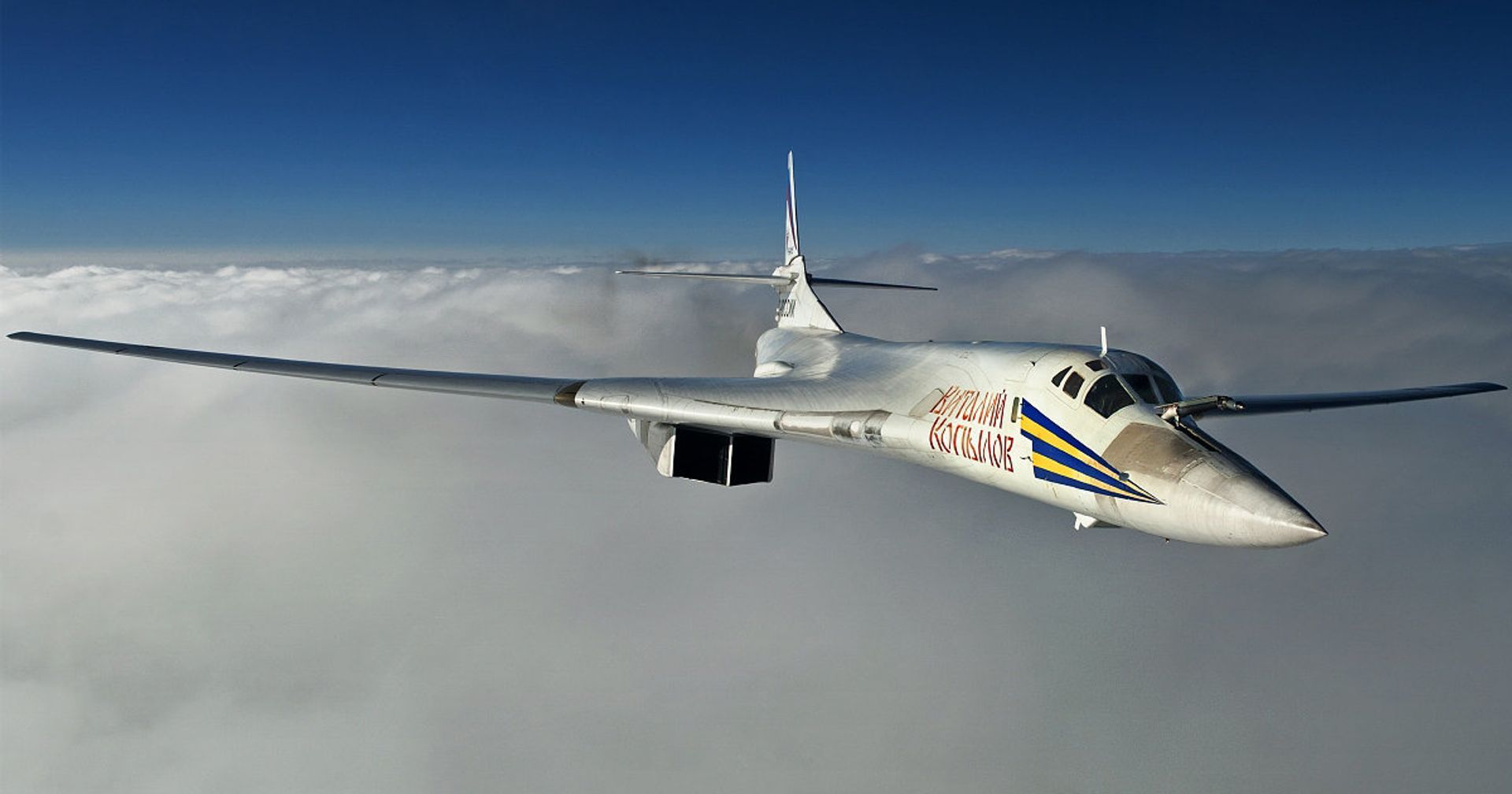 Cтратегический бомбардировщик-ракетоносец Ту-160 - ИноСМИ, 1920, 01.10.2020