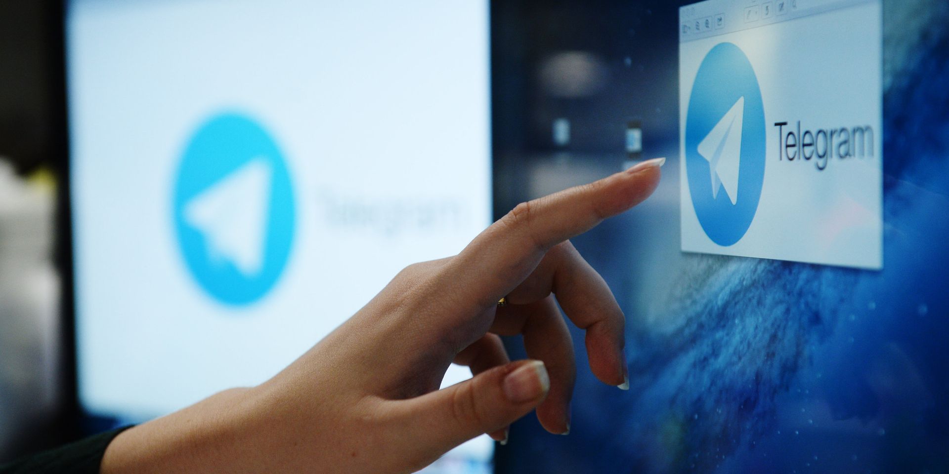 Мессенджер Telegram на экране монитора - ИноСМИ, 1920, 10.05.2023