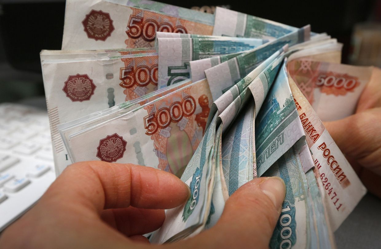Рубли