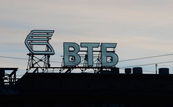 Логотип ВТБ