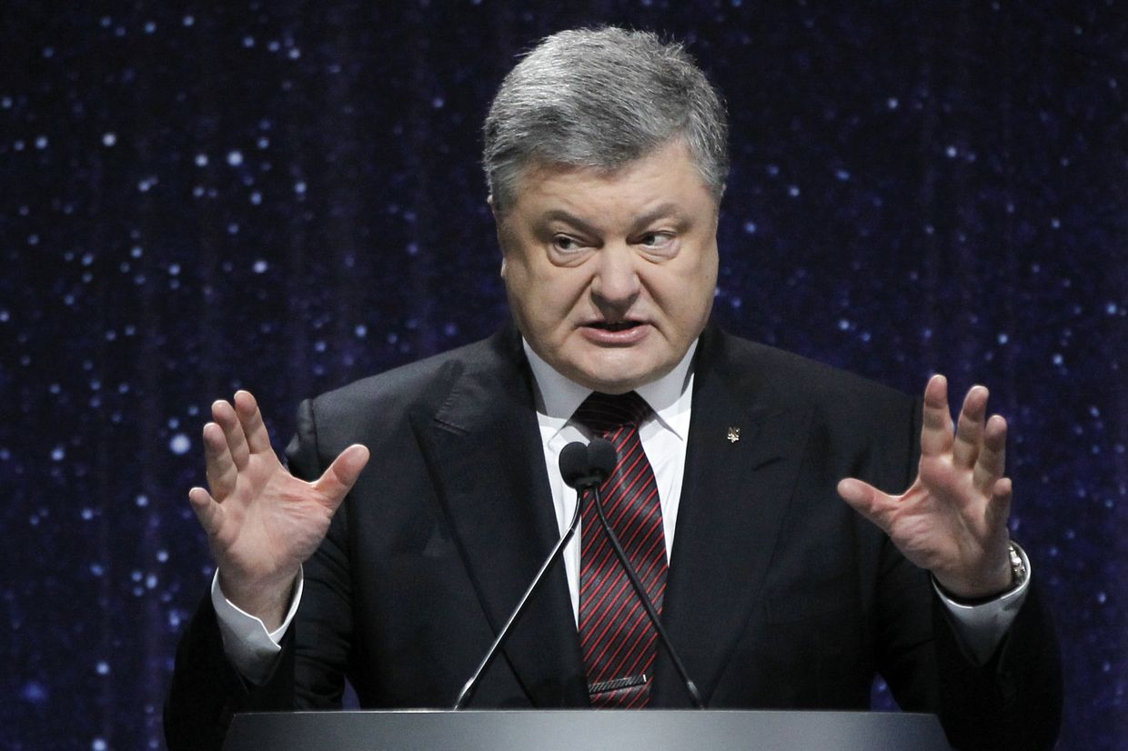 Президент Украины Петр Порошенко