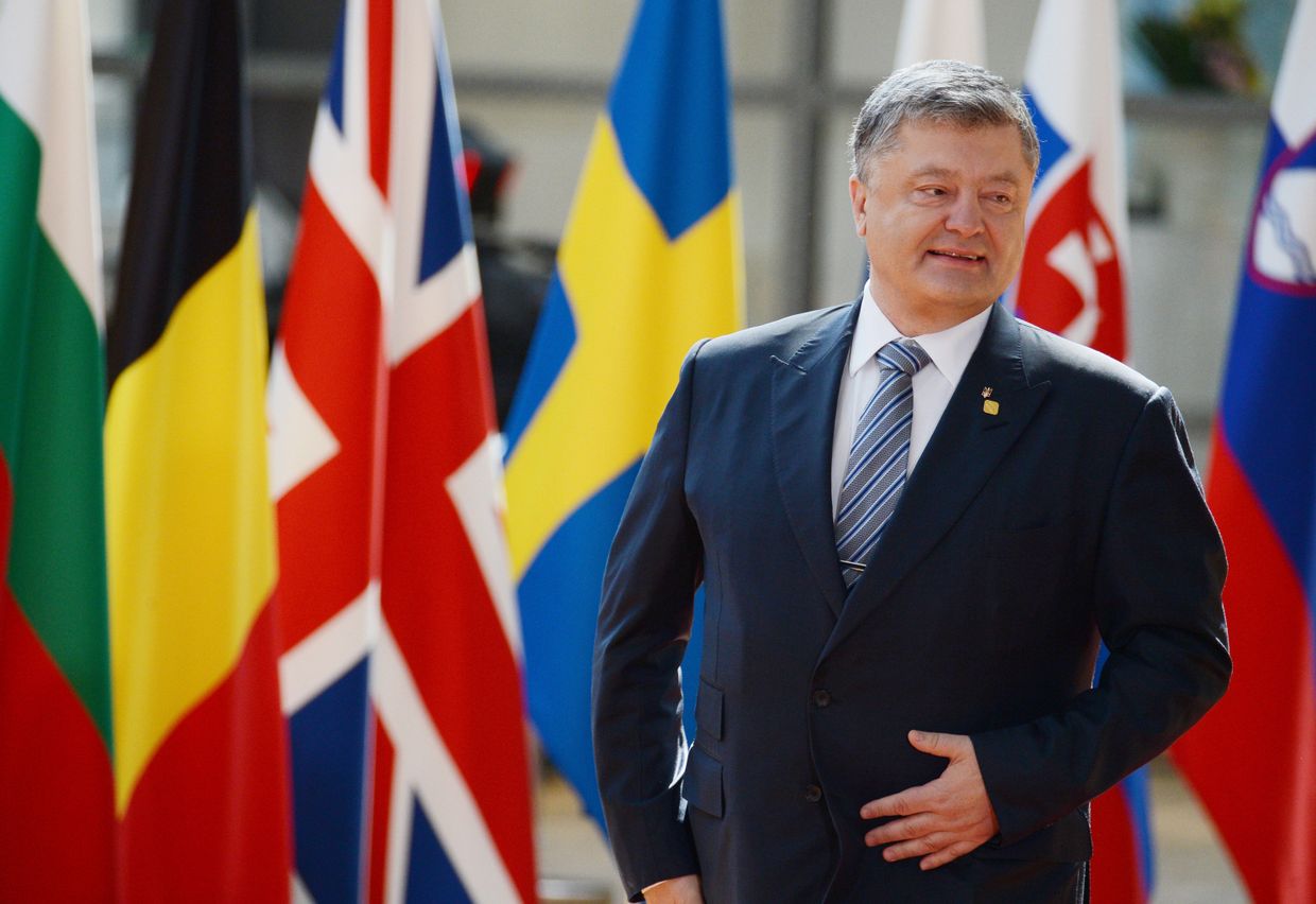 Президент Украины Петр Порошенко