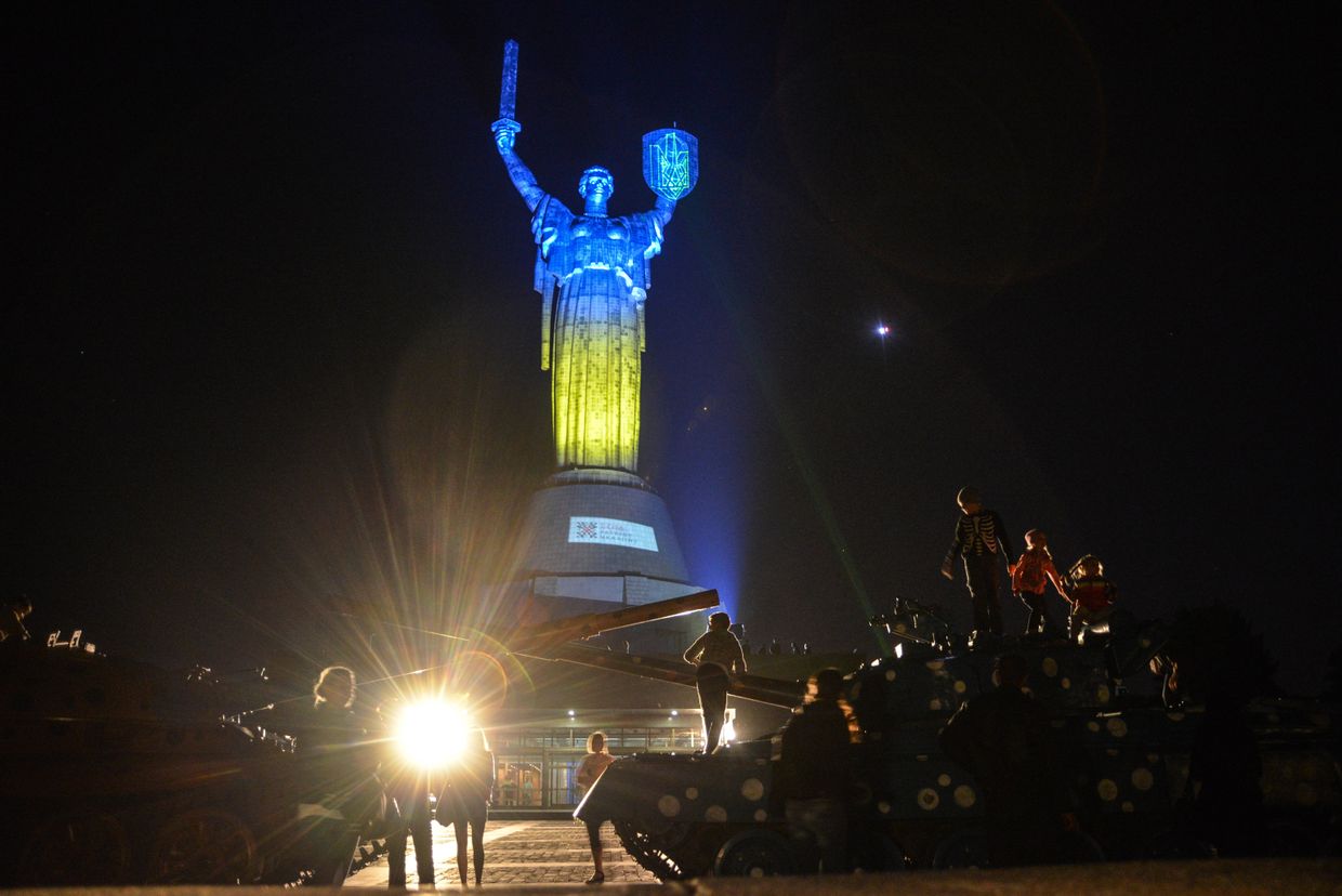 День Конституции Украины День Конституции Украины