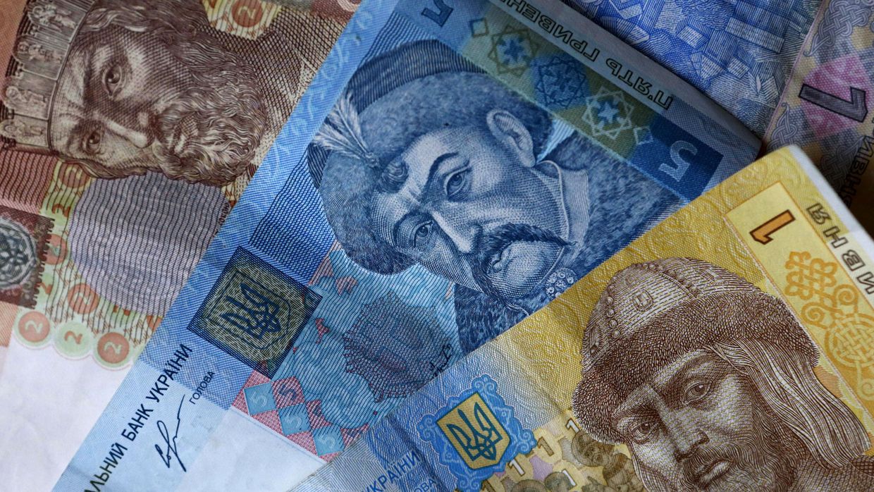 Украинские гривны
