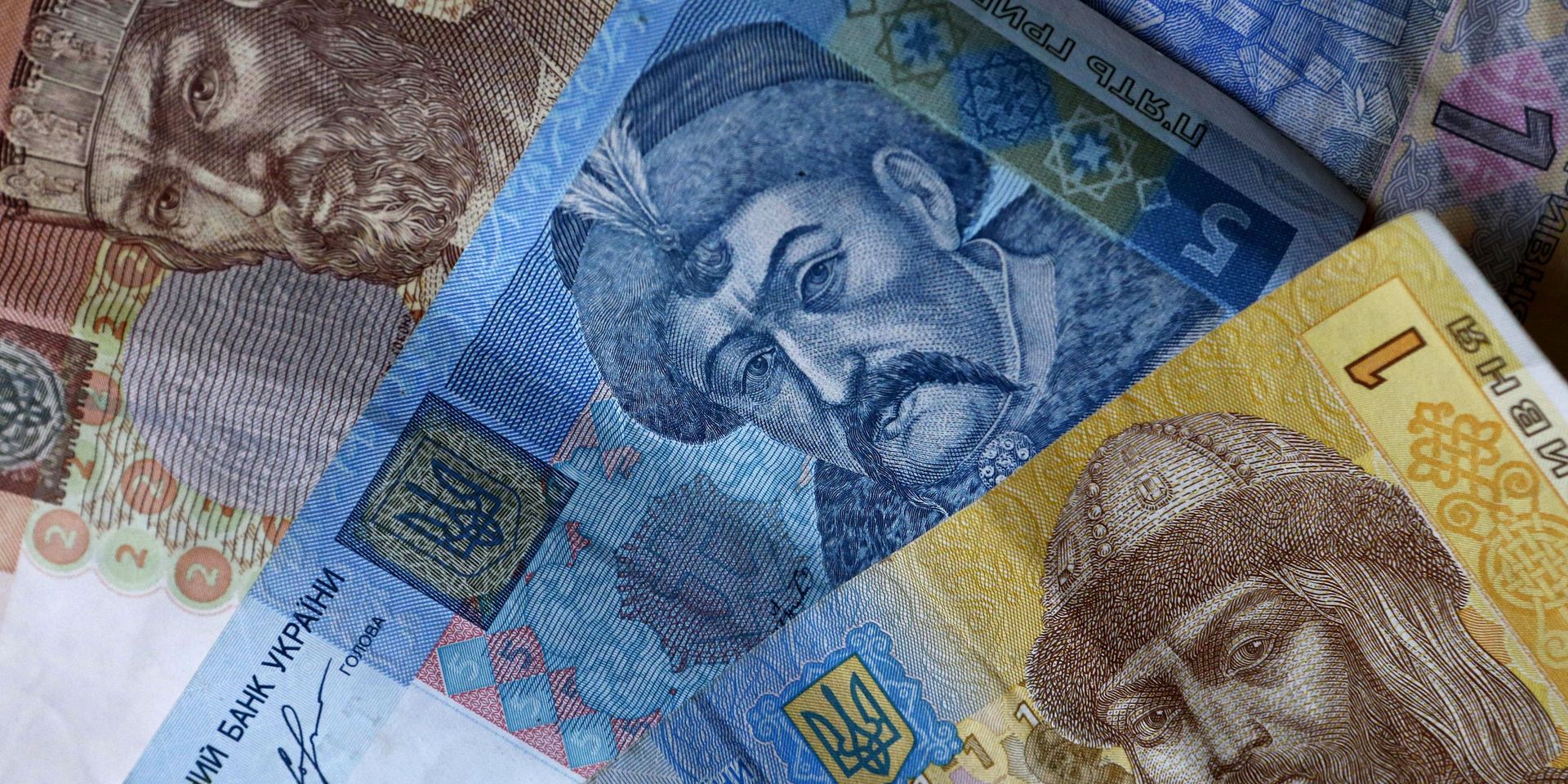 Украинские гривны  - ИноСМИ, 1920, 31.07.2026