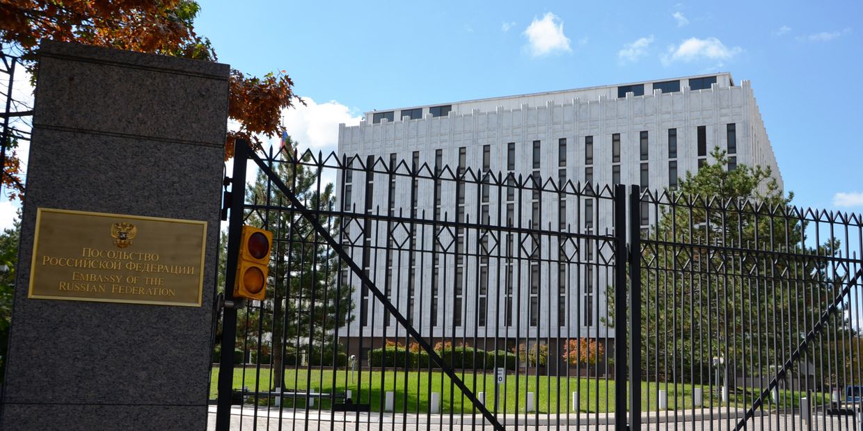 Посольство России в США. Вашингтон